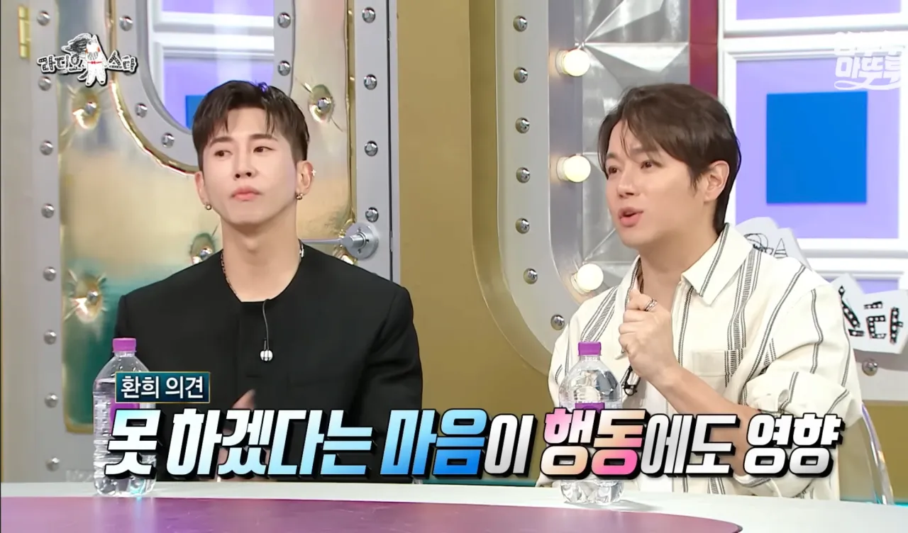 IMG_3468.png 최근 환희가 오피셜로 밝힌 플라이 투더 스카이 8년만의 컴백 비하인드.JPG