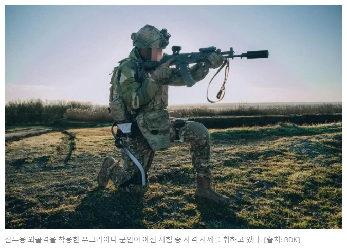 image.png 미래의 병사. 사이버펑크가 다가온다..!