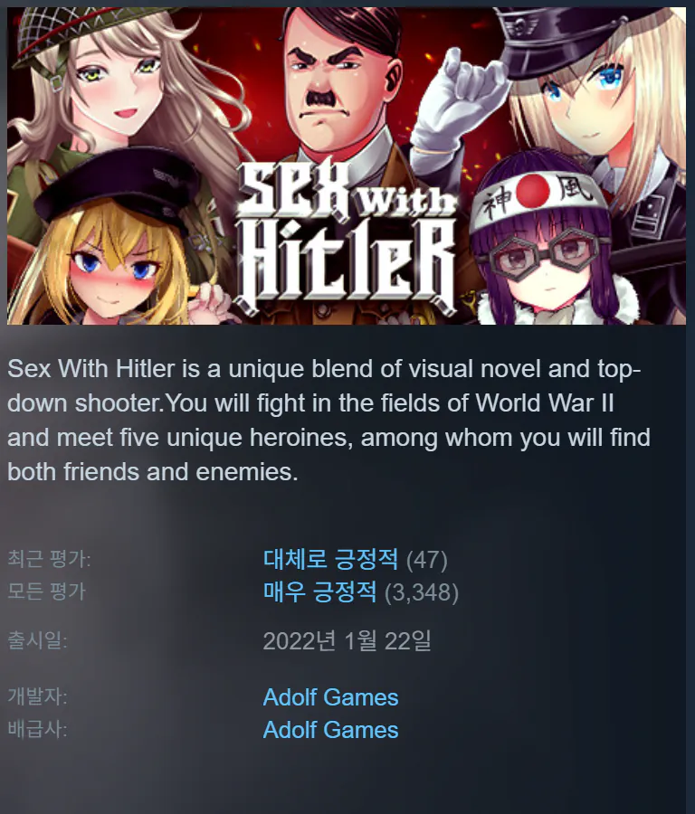 image.png ใ
ใ
?) ํํ๋ฌ๋ ์ผ์คํ๋ ๊ฒ์.....jpg