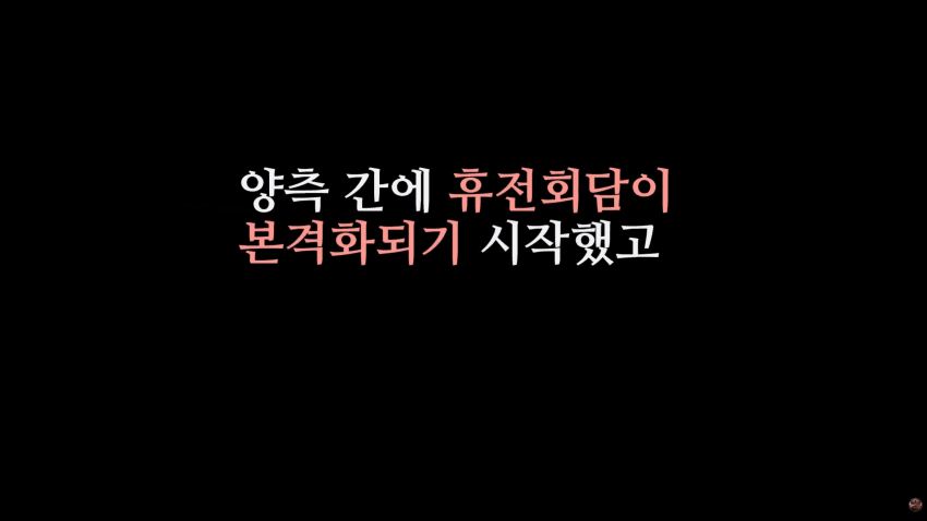 image.png 한국을 사랑했던 미군의 장군..밴 플리트