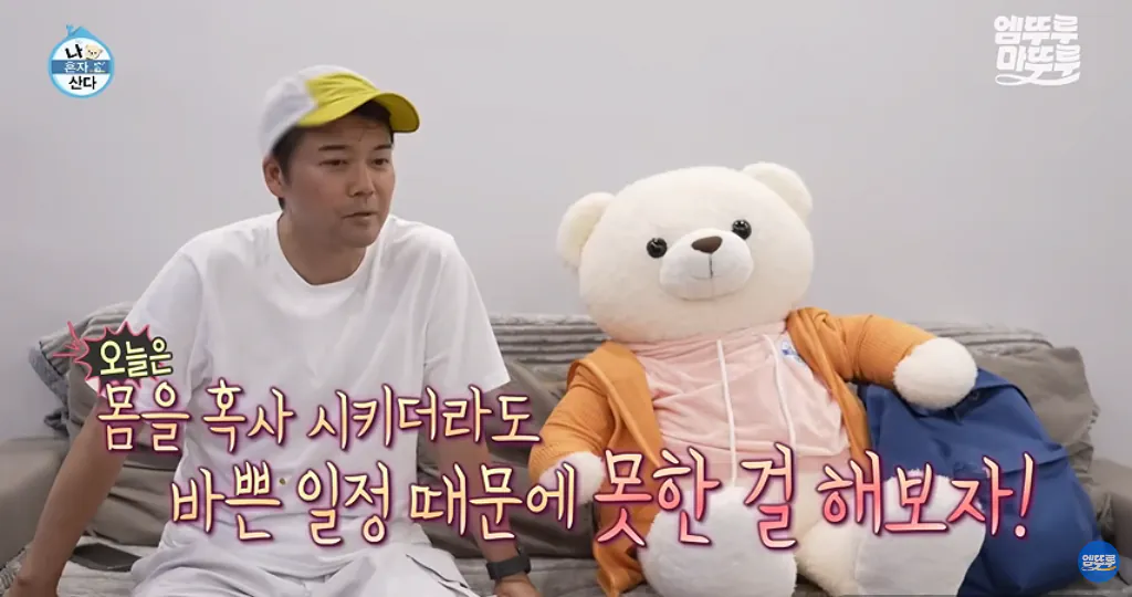다른 방송사는 몰라도 MBC는 올해 연기대상 확정인듯