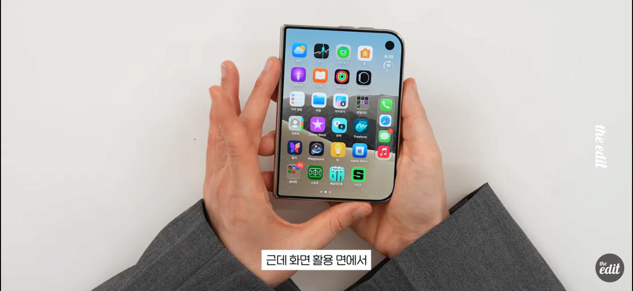 IMG_8913.png 유튜버들이 말하는 아이폰 듀오 단점들 정리..jpg