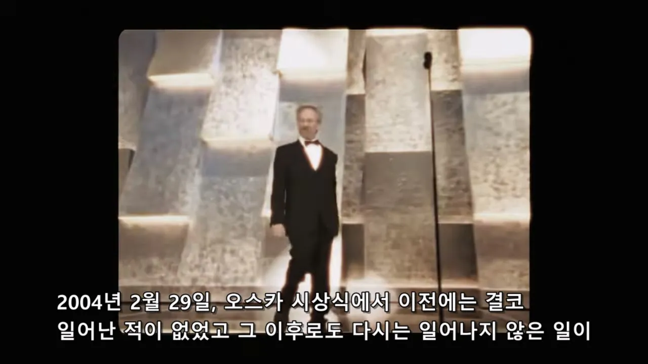 PORQUE SERIA IMPOSIBLE DE FILMAR EL SEÑOR DE LOS ANILLOS HOY_20260908_204103.036.jpg 오늘날 반지의제왕 같은 영화가 못나오는 이유 (스압)