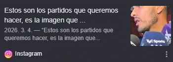 image.png 포텐 파레데스 폭행 관련 인터뷰는 포도다.