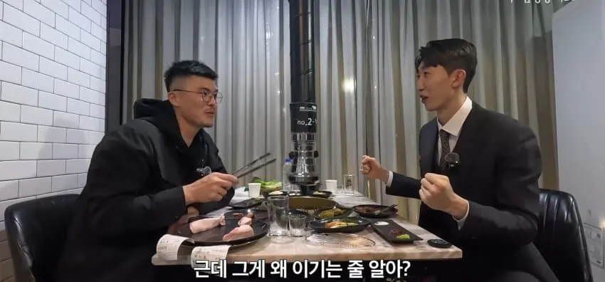 조현우가 말하는 김영광이 무서웠던 이유 ㄷㄷ