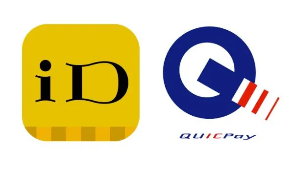 iD와 QUICPay.jpg K-컨택리스 KLSC는 과연 나올까