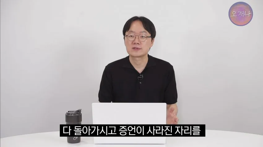 학생 대상 교재에 "대패삼겹살 원조는 백종원"