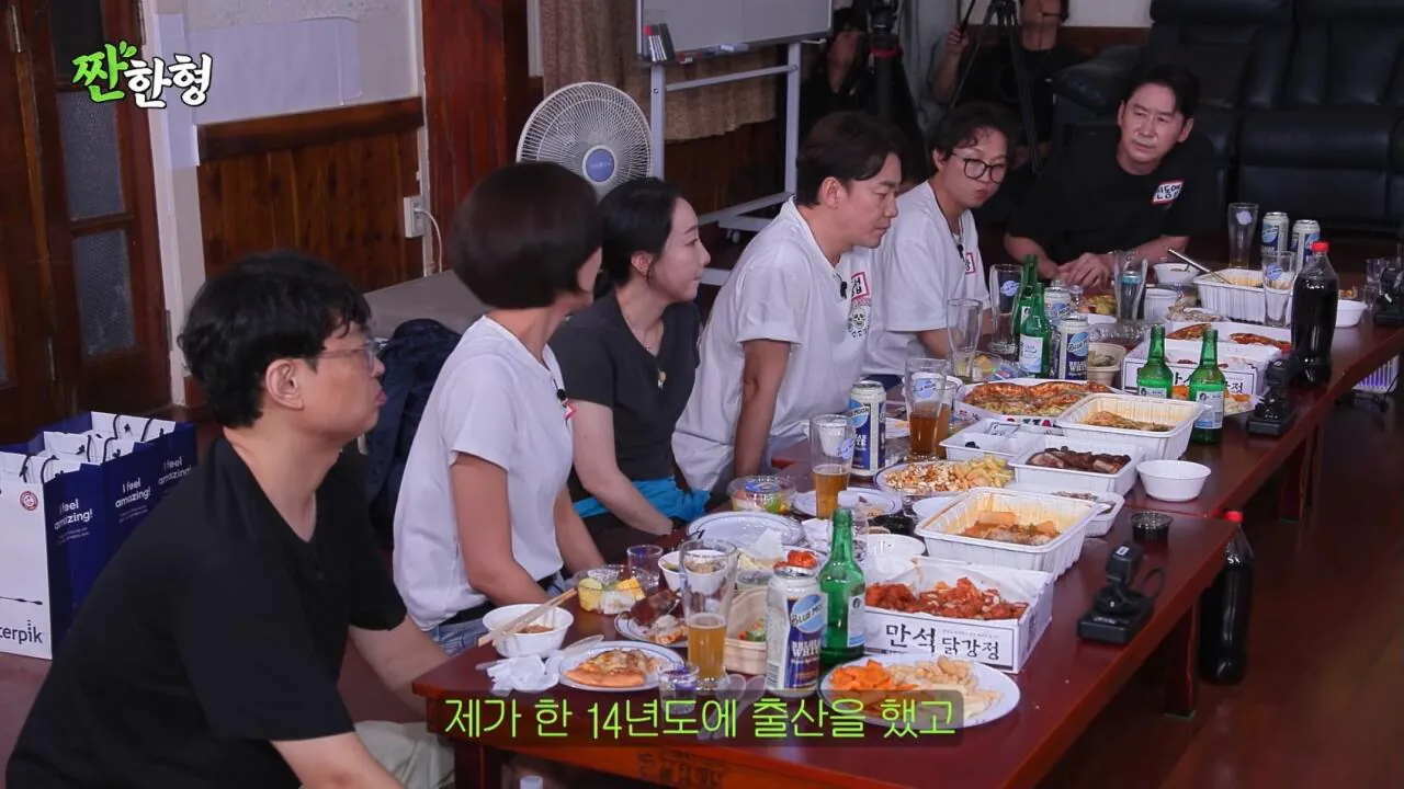개그맨 동기들의 의리에 감동받고 펑펑 운 성현주