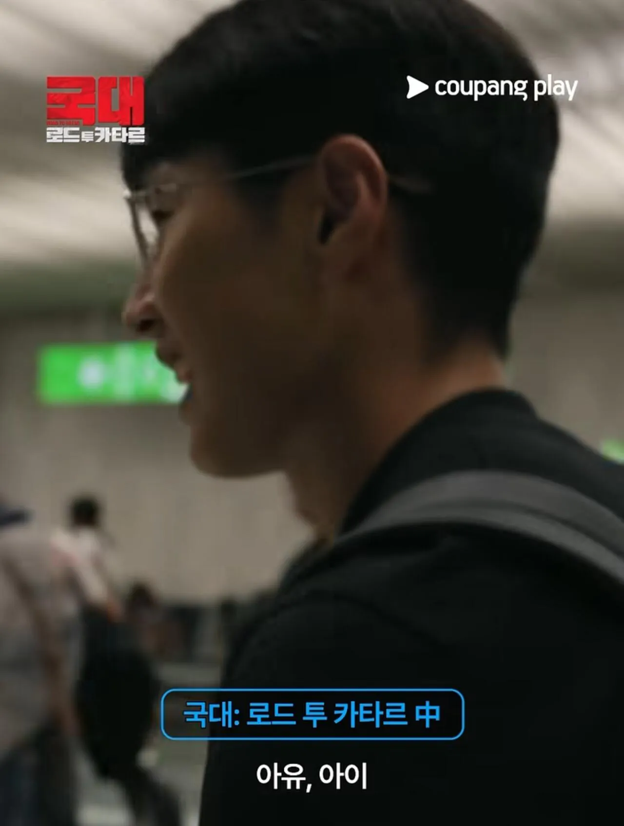 6.jpg 이강인 : "스페인에서 경유 안하는 곳이 바르셀로나, 마드리드일걸요??"