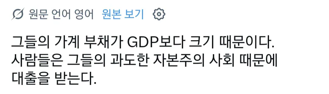 IMG_4135.webp 한국의 디스토피아 내러티브는 수익성 높은 수출품이다