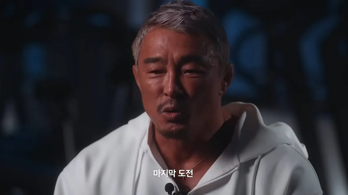 진심을 담아 말씀드립니다 (4).jpg 초스압주의 ) 추성훈이 은퇴경기를 하게 된 이유와 그의 진심