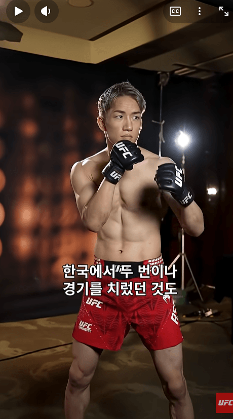 1000147910.png 실시간 UFC) 일본 슈퍼스타 아사쿠라 카이 KO승리 ㄷㄷ