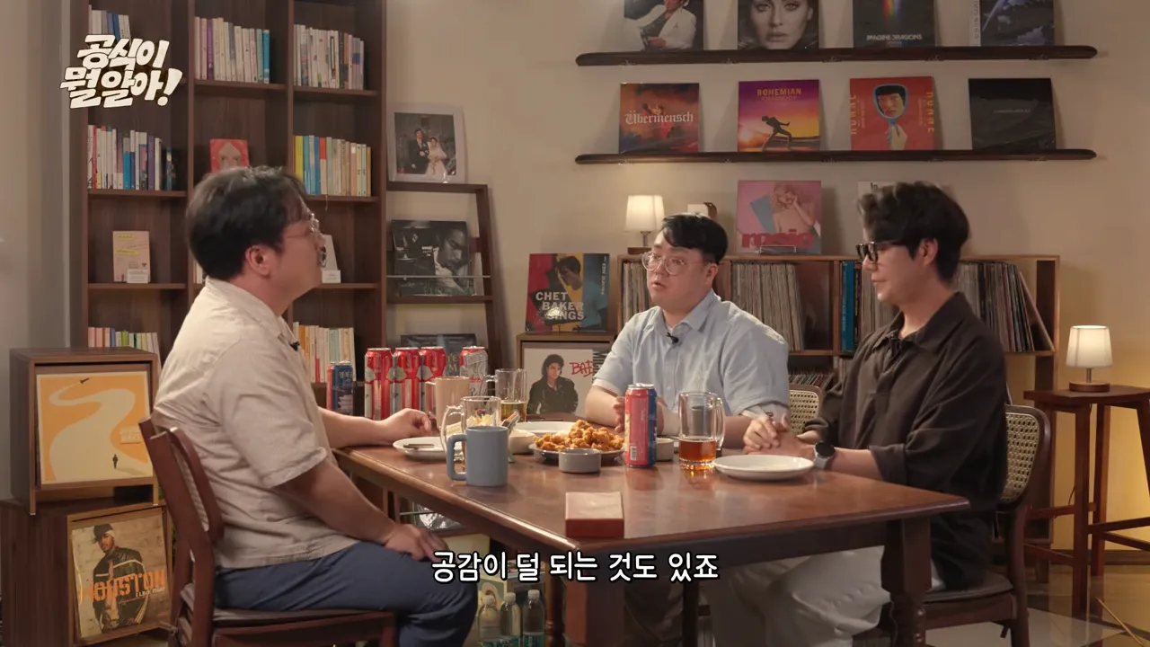 13.png 나이 들면서 소년만화 보는 게 힘들어지는 이유