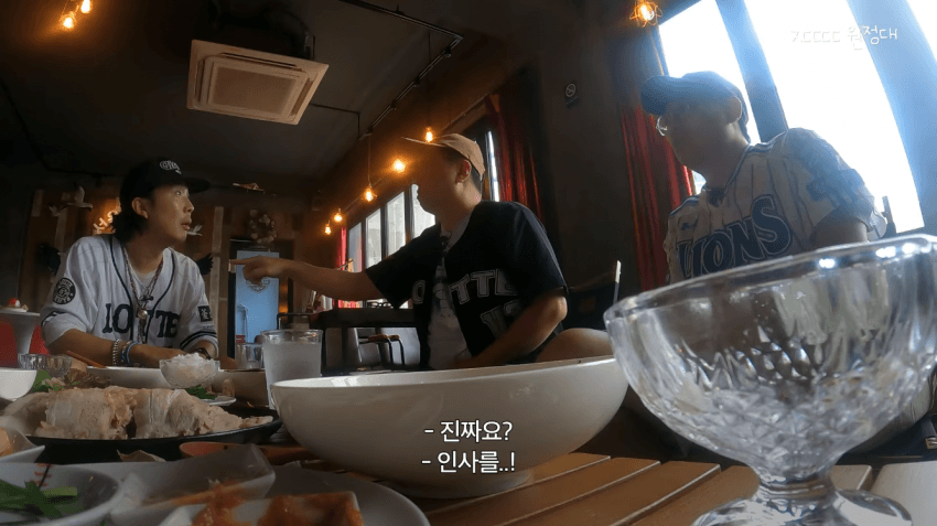 정형돈을 배신자 취급했던 KBS