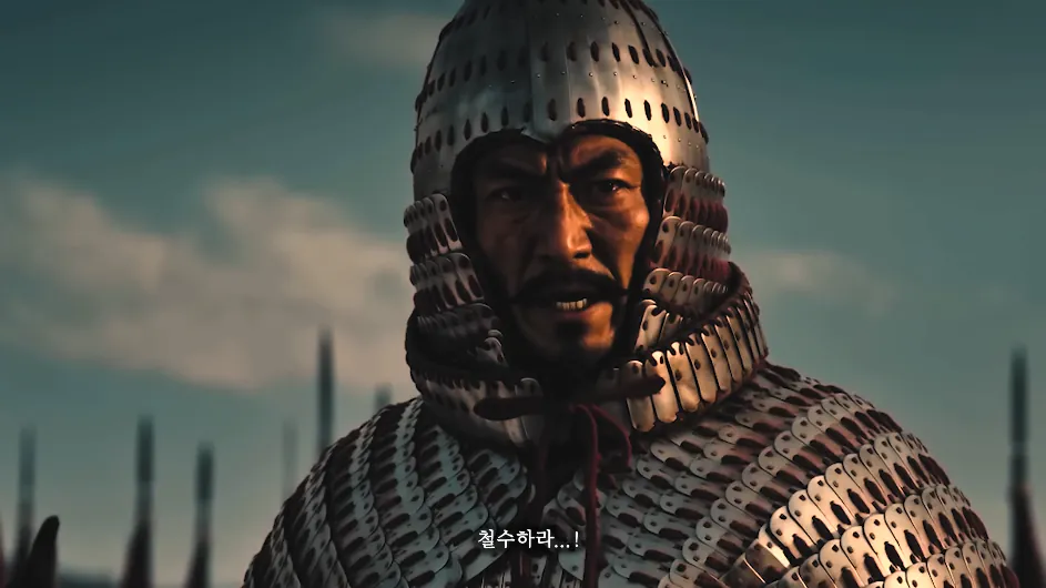 image.png 잘 알려지지 않은 한국사 최대의 승리 중 하나, 사수 전투
