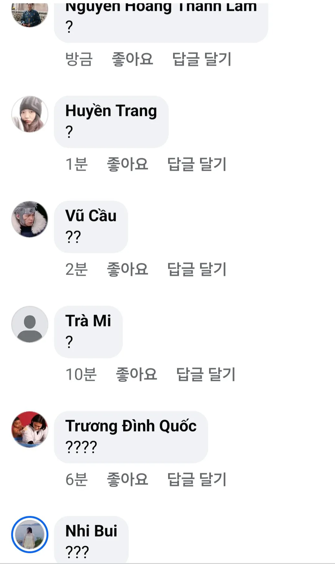 26676.jpg 배그 히마스, 탄부 영구제명 오피셜 공지에 ㅈㄴ 맛있는 베트남 페이스북 반응 ㅋㅋㅋㅋㅋㅋ