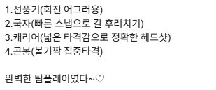 5.png 칼부림을 막는 시민 어벤져스 ㄷㄷㄷ