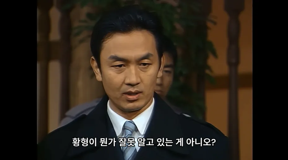 10.png <야인시대> 공산당을 욕하자 기분이 불쾌해진 정진영