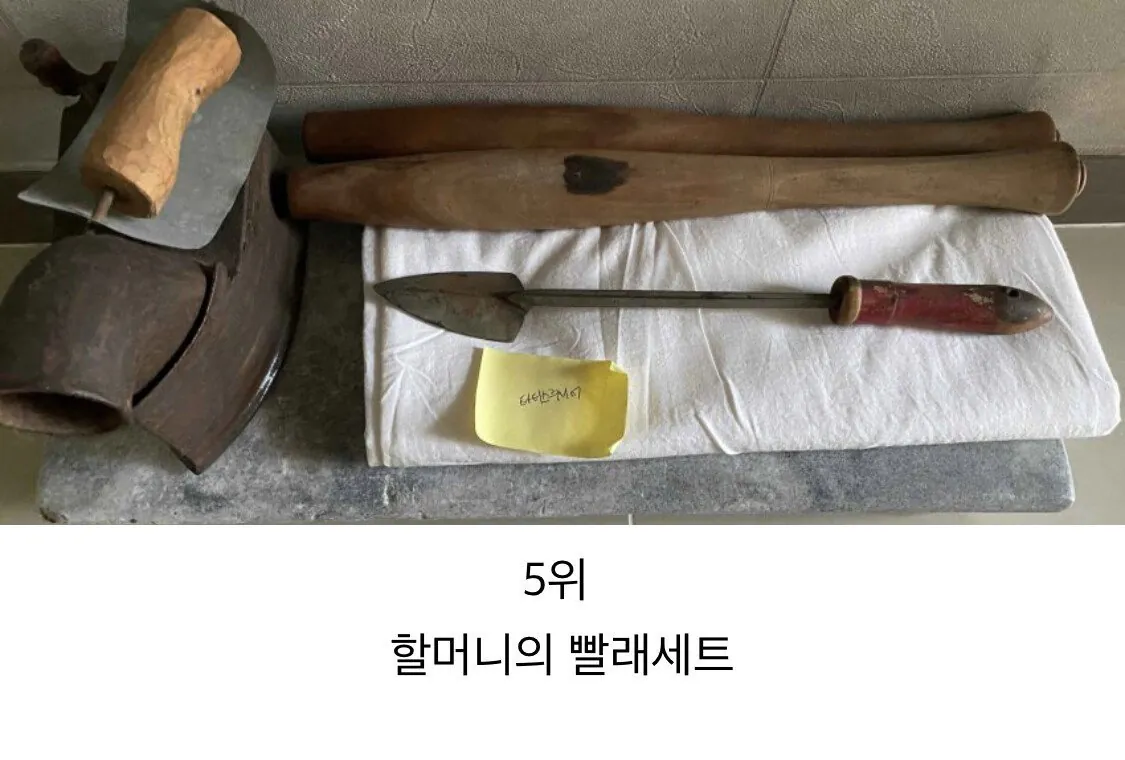 ㅇㅎ?) 디씨 추석맞이 골동품 대회 수상작.jpg