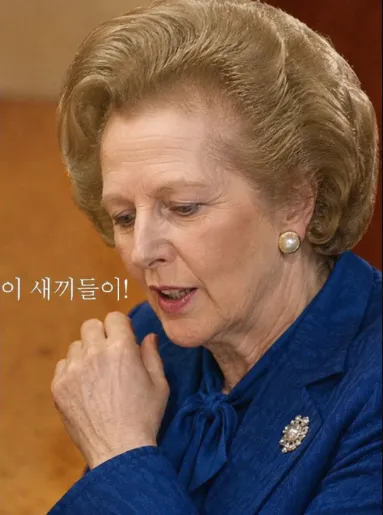 image.png 잉글랜드와 아르헨티나 관계가 아주 개씹창이 나버린 이유
