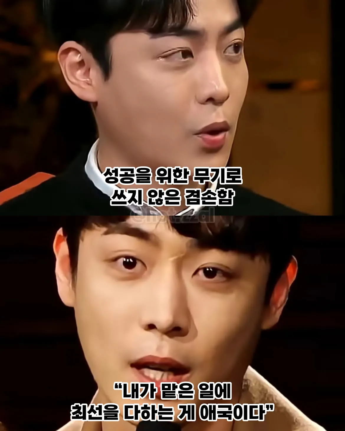 윤봉길 의사의 후손이 정체를 숨긴 진짜 이유“큰 할아버지를 절대 상업적으로 이용하지 마라” 연기 시작할 때 온 가족이 당부하신 말씀이었다. 윤봉길 의사의 친종손 배우 윤주빈 (5).jpg "큰 할아버지를 절대 상업적으로 이용하지 마라"