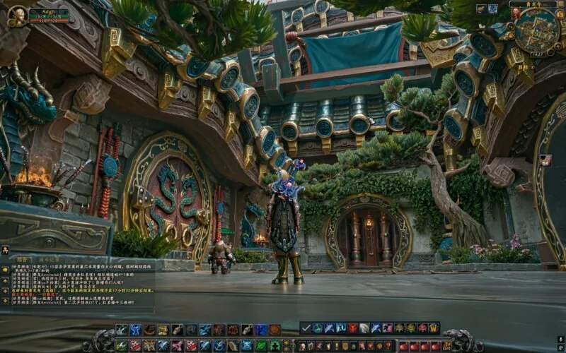 4.jpg 와우에 DLSS5 적용해본 용자