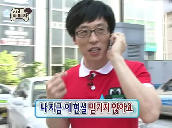 IMG_5925.png 여름방학 기념 무도짤로 보는 F1 전반기 결산-드라이버 편