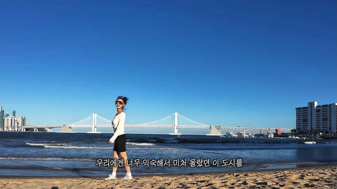인구 320만 명의 도시에 외국인 관광객만 300만 명인 도시
