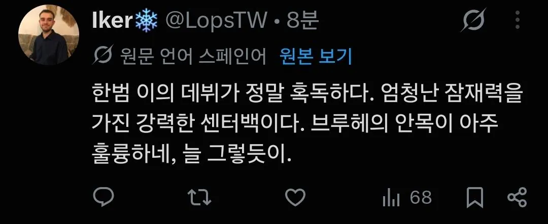 1000031780.jpg ์ดํ๋ฒ ํด๋ฝ ๋ธ๋คผํค ๋ฐ๋ท์ ํ์งํฌ ๋ฐ์