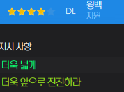 image.png "맨체스터의 주인" 알렉스 퍼거슨 경의 07/08 맨체스터 유나이티드 (리그 무패우승, 트레블 달성)