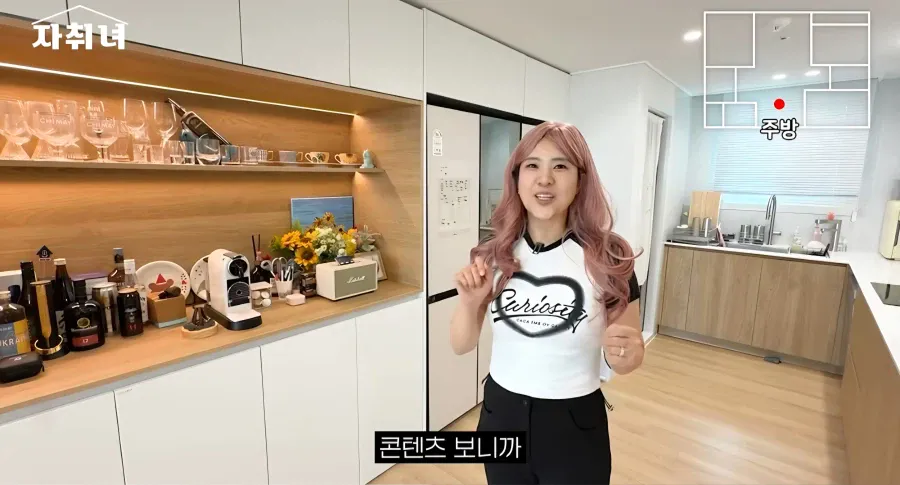 1000074704.webp 진짜 남자에 미친 여자가 사는 집 리뷰ㄷㄷㄷ
