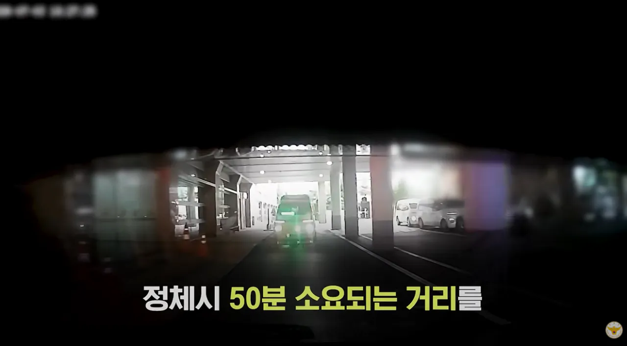 생후 2일 신생아 긴급 에스코트 (24).png 생후 2일된 아기 긴급 에스코트 시민들이 모두함께 살렸다