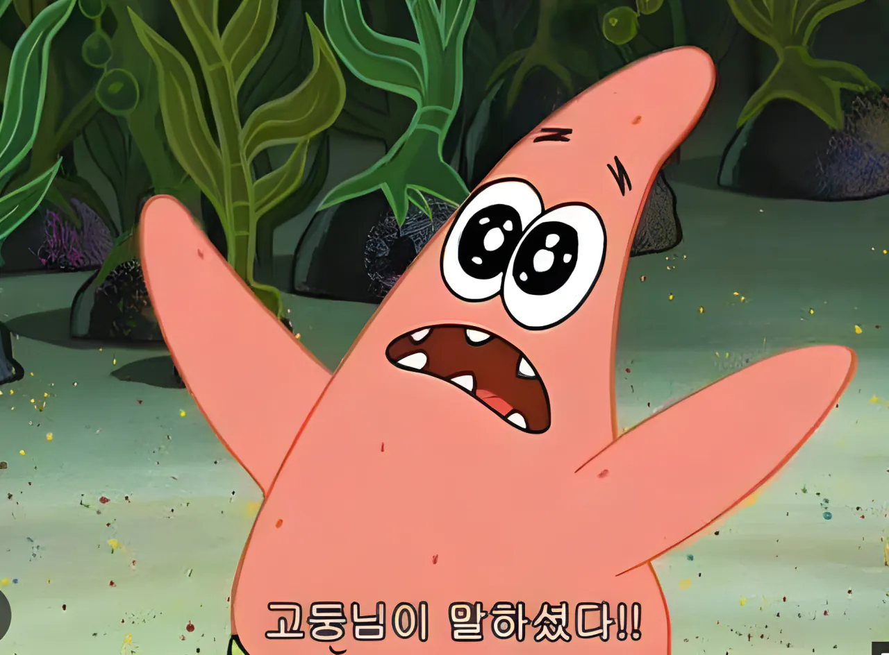 20260911_003340_upscaled.png ㅇㅎ)별가? ㄴㄴ 뚱이~