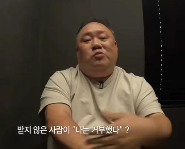 1000067294.webp 강레오 저격했다가 민심 안좋은 미식유튜버 ㄷㄷ