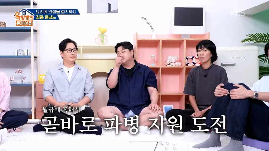 1000082903.webp 파병가고 싶어서 육군본부에 편지 2번 썼다는 윤남노ㄷㄷㄷ