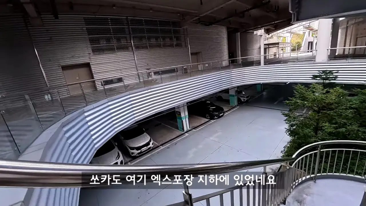 1000072159.webp 여수에 있다는 4,000억 쓰고 방치되고 있다는 건물