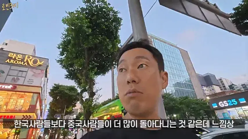1000076567.webp 지금 중국인들로 가득한 제주도 근황ㄷㄷㄷ