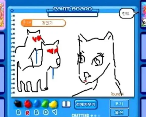 image.png 간만에 다시보는 캐치마인드 레전드모음.jpg