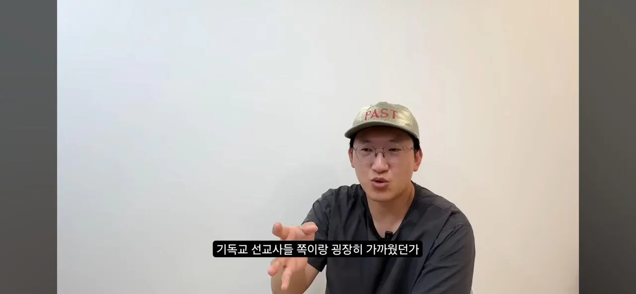 친일과 염치- 사람은 부끄러움을 알아야 한다(배우 하영 증조부 민족반역자 논란에 관하여)