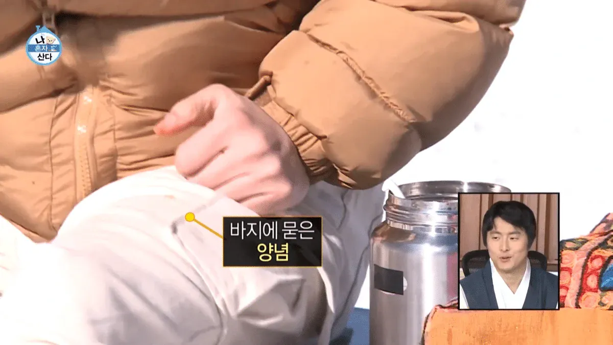 image.png 개그맨들도 벽을 느끼게하는 기안84의 에피소드.jpg
