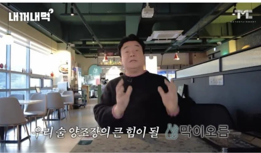 백종원이 살린 농가 모음..jpg