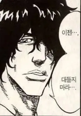 Screenshot 2026-10-02_2.png 가을 세일 기념 3일 안에 엔딩보는 게임 10개 추천