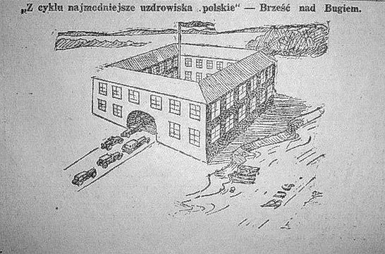 1930-2.jpg 스테판 반데라라는 괴물은 어떻게 탄생했을까? (2)