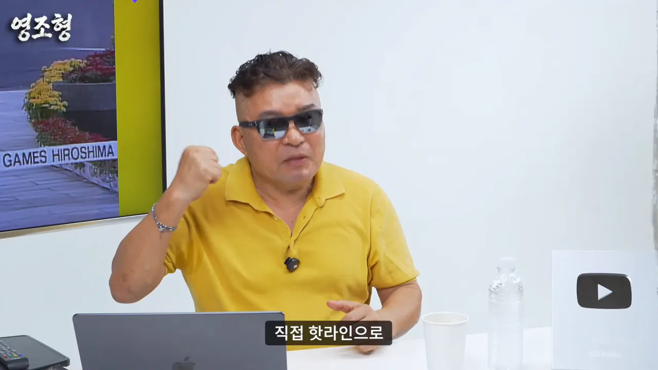 황영조 아시안게임 금메달, 200m 뒤처지기까지 한 두뇌 플레이...아시안게임 MVP 수상까지 #아시안게임 #마라톤 #육상 #황영조 #러닝 #아이치나고야아시안게임 #히로시마 23-53 screenshot.png 아시안게임 금메달 딴 직후 대통령에게 축하받은 마라톤 레전드 황영조 ㄷㄷㄷ