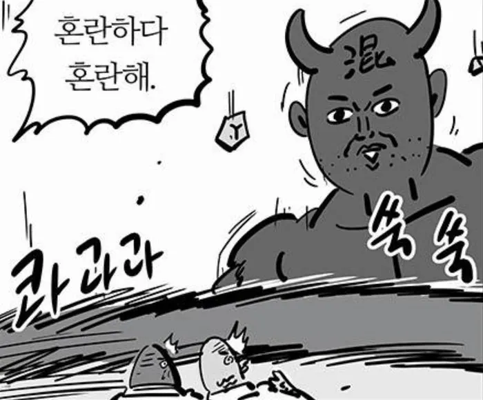 혼란.jpeg 당나라의 국제적 개방성, 백인 황제에게 끝장나다