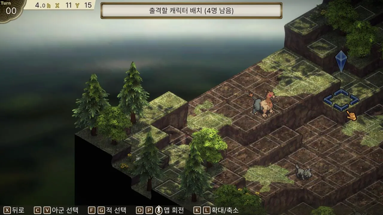20260905143911_1.jpg [한글패치] SRPG - Merceranry rebirth (파판택 유사게임)