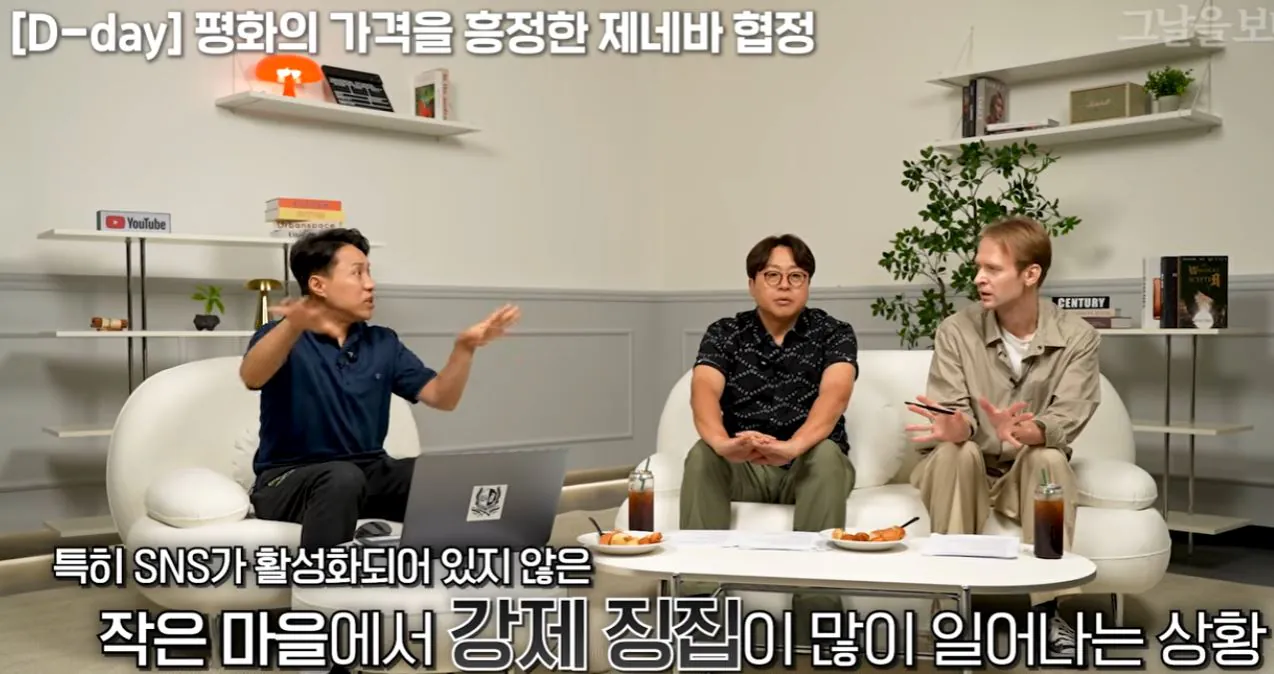 9.JPG 전 러시아인이 말하는 우크라이나 침공