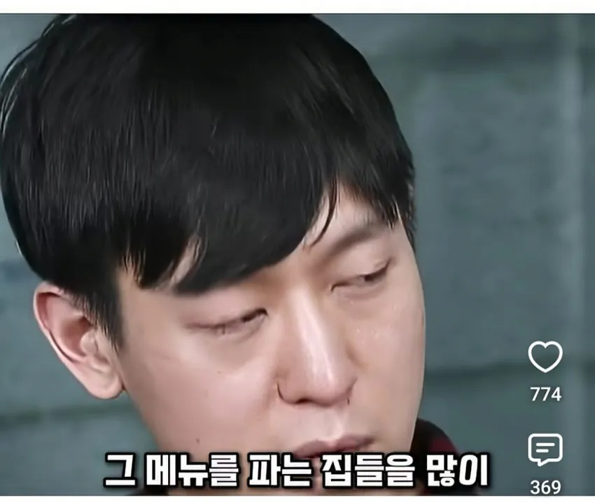 image.png 거짓말을 용서못하는 백종원 대표님 ㄷ