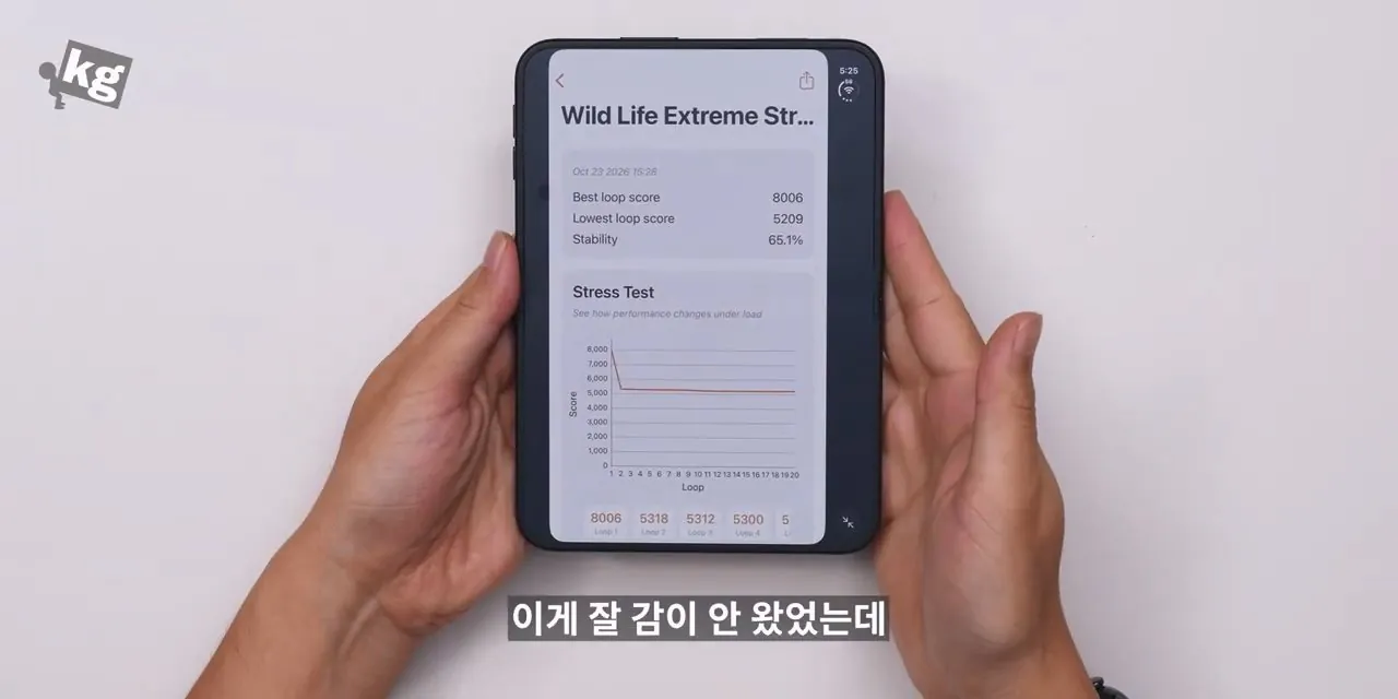 어떡하냐 아이폰 듀오 좋네....mp4_20261024_131154.813.jpg 아이폰 듀오 현재 앱 최적화 근황.jpg