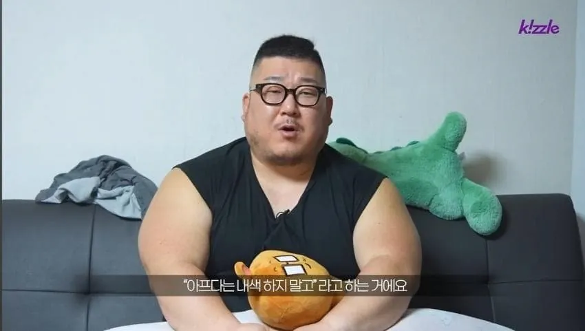 image.png 다리가 절단된 조선업 청년.jpg